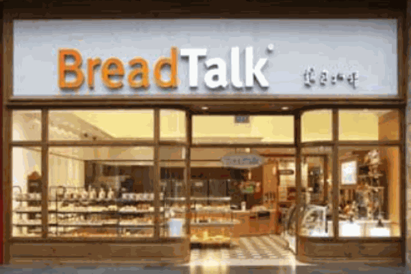 BreadTalk面包新语